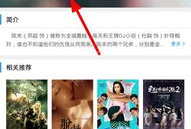 查看更多视频,视频内容深度解析