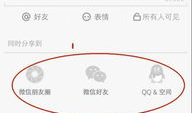 快手拍视频怎么赚钱,轻松实现内容变现的秘诀