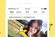 大香蕉手机在线视频,畅享高清影视盛宴