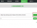 微信公众号视频提取,视频内容深度解析，带你领略精彩瞬间