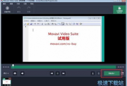 教程视频,高效学习指南