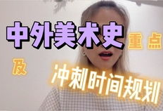 快手拍视频怎么赚钱,轻松实现内容变现的秘诀